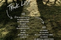 바이브, 오는 24일 베스트 앨범 발표..트랙리스트 선공개!