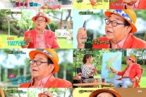 ‘힐링캠프’ 88세 청춘MC 송해의 특별한 인생교과서, 호평세례