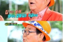 송해 “6.25 피난 도중 이름 바꿨다”