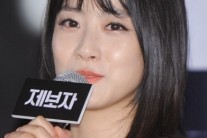[이슈현장]류현경 “유연석, ‘응답하라 1994′ 이후 장난도 못치겠다”
