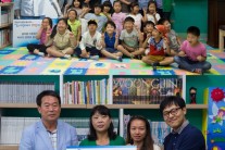 ‘박유천 도서관 2호점’ 블레싱유천 신안 섬마을에 건립