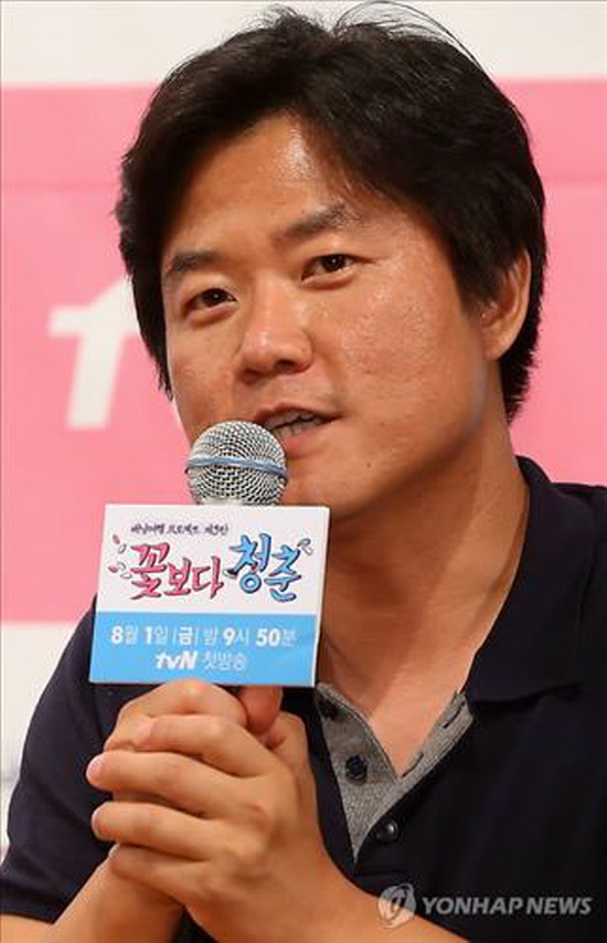 나영석pd