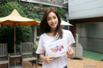 ‘내일도 칸타빌레’ 김유미, 첫 촬영 소감 “잘 녹아들 수 있도록 최선 다할 것”