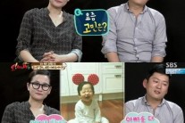 ‘오마베’ 강레오 박선주 하차…god 김태우 합류 “꼭 닮은 두 딸 등장”