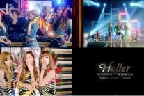 태티서 신곡 ‘할라’, 亞 9개지역 아이튠스 앨범차트 1위