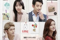 ‘내그녀’, 첫방 시청률 2위…산뜻한 출발 알려