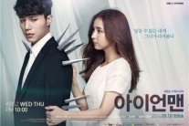 ‘아이언맨’ 이동욱, 신세경에게 “미안하다”…시청률 반등할까