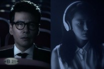 윤상 ‘날 위로하려거든’ 윤진서와 의외의 케미, 윤진서 오열