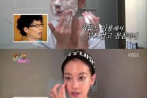 오연서 무결점 민낯 피부…“세안법이 달랐다”
