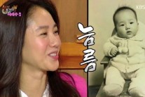 박주미 백일사진 공개…“4.6kg 우량아”