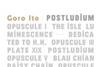 日 기타리스트 고로 이토, 앨범 ‘Postludium’ 국내 발매