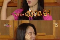 ‘해피투게더3’ 박주미, 미모로 곤욕 “질투하는 선배한테 뺨 맞았다”