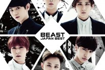 비스트, 11월부터 일본 전역 아레나투어 돌입