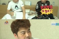 ‘무한도전’ 전현무, 얼결에 성형 시술 고백 “셀카 찍는 재미 빠졌다”