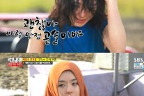 ‘런닝맨’ 서우, 곱슬머리 고백 “아무리 머리를 펴도…” 울상