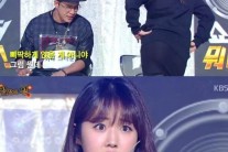 ‘개그콘서트-힙합의 신’ 박보미, 삐딱한 자세에 “짝궁뎅이” 폭소
