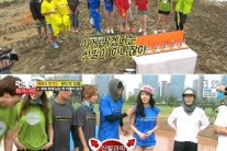 ‘런닝맨’ 서우-이유리, 논두렁에서도 ‘굽 있는 신발’ 고집…이유가?
