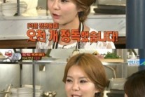 ‘진짜 사나이 여군 특집’ 맹승지 “악플 5천개 정독했다” 고백