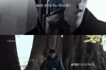 로열 파이럿츠 제임스, ‘라푸마’ 광고 모델 발탁!