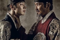 첫방 ‘비밀의 문’ 8.8%로 출발 ‘월화극 2위’