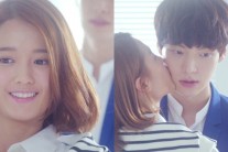 씨스타 소유 X 어반자카파 ‘틈’ 티저 속 안재현-남보라 달달 볼키스…