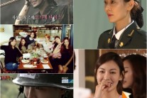 김소연, ‘진짜사나이’를 통해 진짜 얻은 것