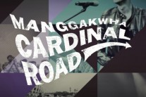 밴드 망각화, 싱글 ‘Cadinal Road’ 공개