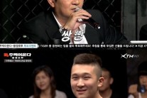 ‘주먹이 운다’ 박준규, ‘쌍칼 붕어빵’ 아들 박종혁 출전에 근심 가득