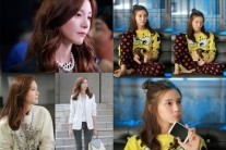 ‘내겐 너무 사랑스러운 그녀’ 차예련, 집에서는 엉뚱한 건어물녀 ‘변신’