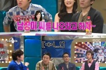 ‘라디오스타’ 차태현, 남상미 찾는 MC에 “예능 울렁증 있다” 재치만점