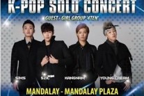 엠아이비 포텐 K-POP 불모지 미얀마 첫 단독콘서트