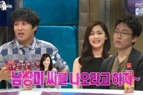 ‘라디오스타’ 시청률 UP 水夜 예능 1위 ‘차태현 효과’