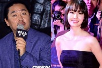 이정현 ‘명량’ 감독과 열애설?…이정현 “아빠같은 감독님과?”