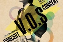 V.O.S, 4년 만에 콘서트 개최…”소리얼과 뭉친다”