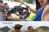 ‘꽃보다 청춘’ 유연석 손호준 바로, 라오스 폭주족 변신 “소똥물 질주”