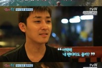 ‘꽃보다 청춘’ 노팬티 유연석 수영복 찢어지자 손호준 “내 팬티 입어”