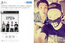 비스트 이기광, 지피지기 강 사촌지간 훈훈한 포스