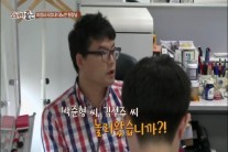 ‘자유로운 영혼‘ 박준형, 2세 연하 팀장에게 호된 꾸중 들은후 반응은?