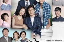 ‘가족끼리 왜 이래’, 시청률 하락에도 동시간대 1위