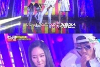 ‘런닝맨’ 비 크리스탈, ‘빌리진’ 완벽 소화…누리꾼 “대박”
