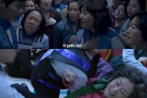 ‘카트’, 메인 예고편 최초 공개…염정아 · 문정희 · 김영애 등 열연 ‘뭉클’