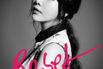 레이나, 8일 솔로 앨범 ‘Reset’으로 컴백, 산이에 이어 새 파트너는
