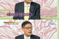 IQ 210 김웅용 교수 “3세 때 4개 국어 능통”…비결은?