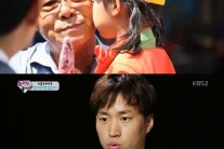 강혜정 아버지 남동생 공개, 타블로 울컥 “돌아가신 아버지 생각에…”