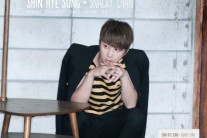 신혜성, 오늘(30일) 리메이크 프로젝트 발표..’또 다른 변신’