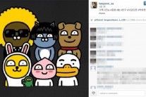 제시카 소녀시대 퇴출설은 사실…태연 인스타그램 보니 ‘의미심장’
