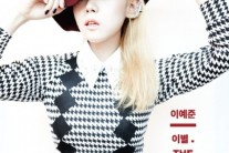 이예준, 가을 발라드 대전 합류…’성숙 고독美’