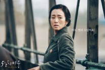[2014BIFF]장예모 감독 “공리, 금마장 여우주연상 후보 기뻐”