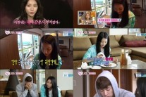 우리결혼했어요…유라, 홍종현 위한 핫케이크
