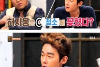 ‘매직아이’ 허지웅, 청소 중독 고백 “선 걸레 후 청소기”